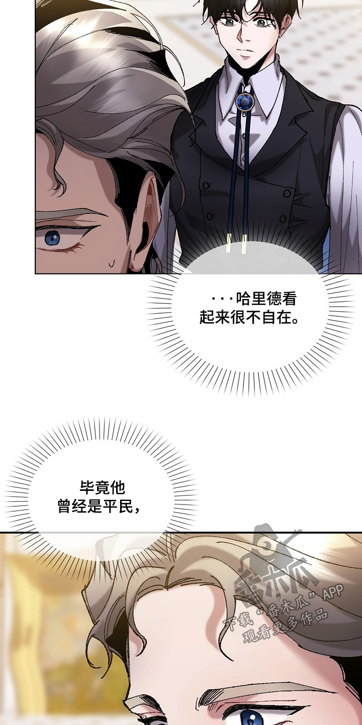 第23话15