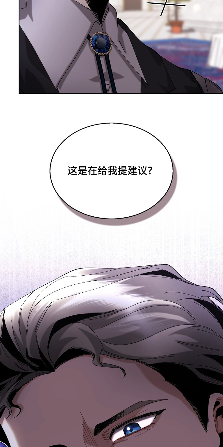 第23话21