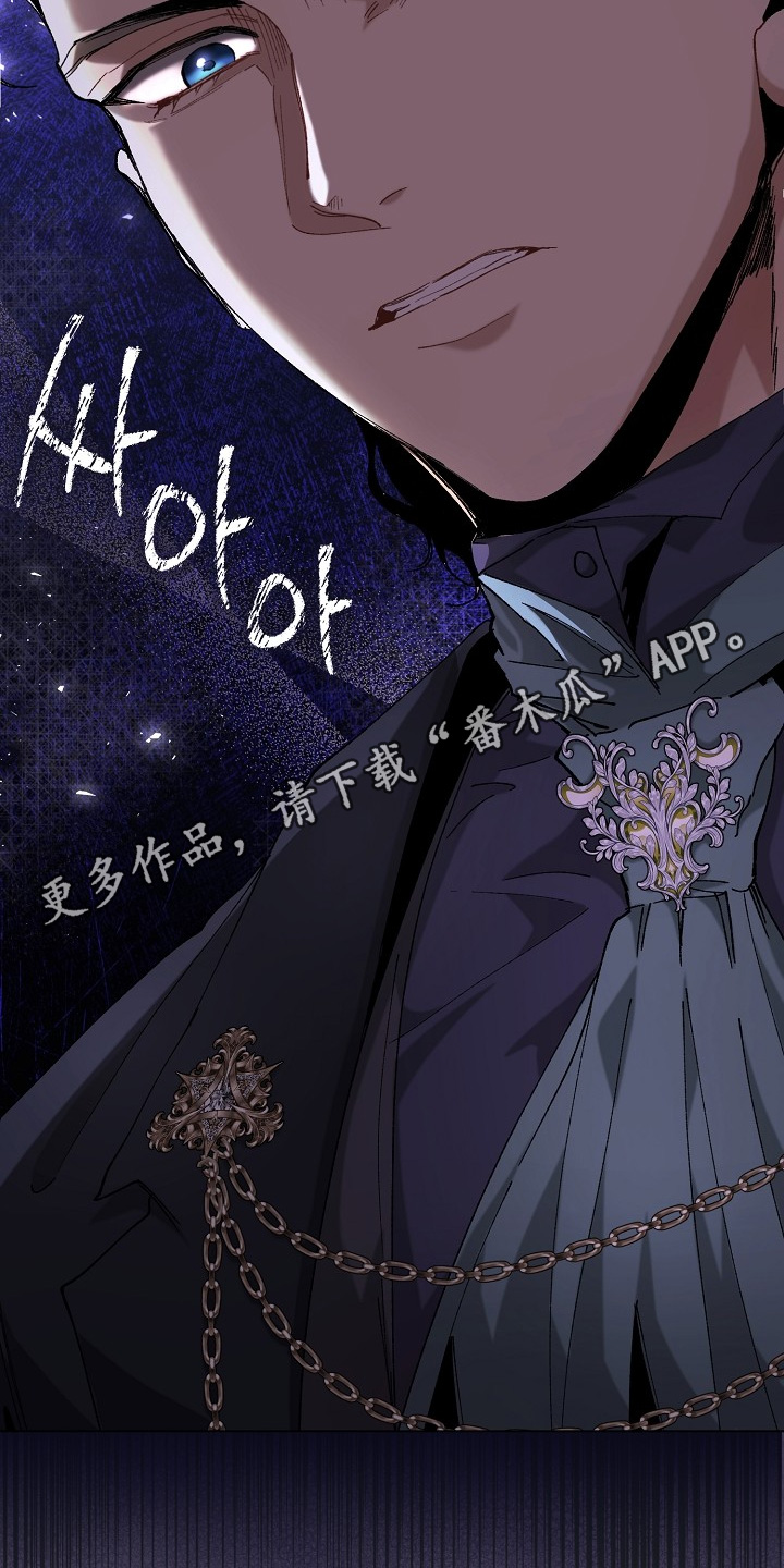 第23话22
