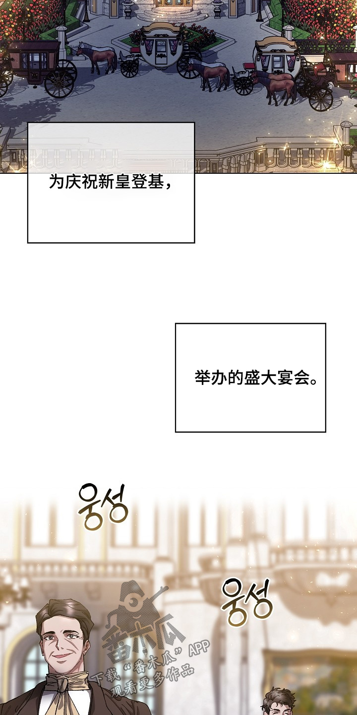 第22话2
