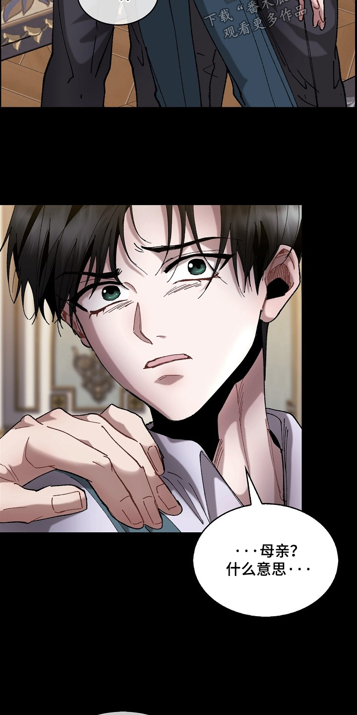 第21话15