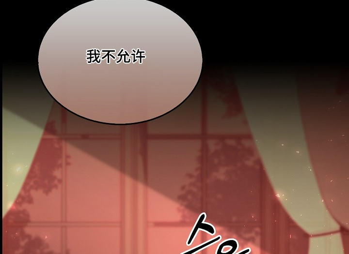 第21话16