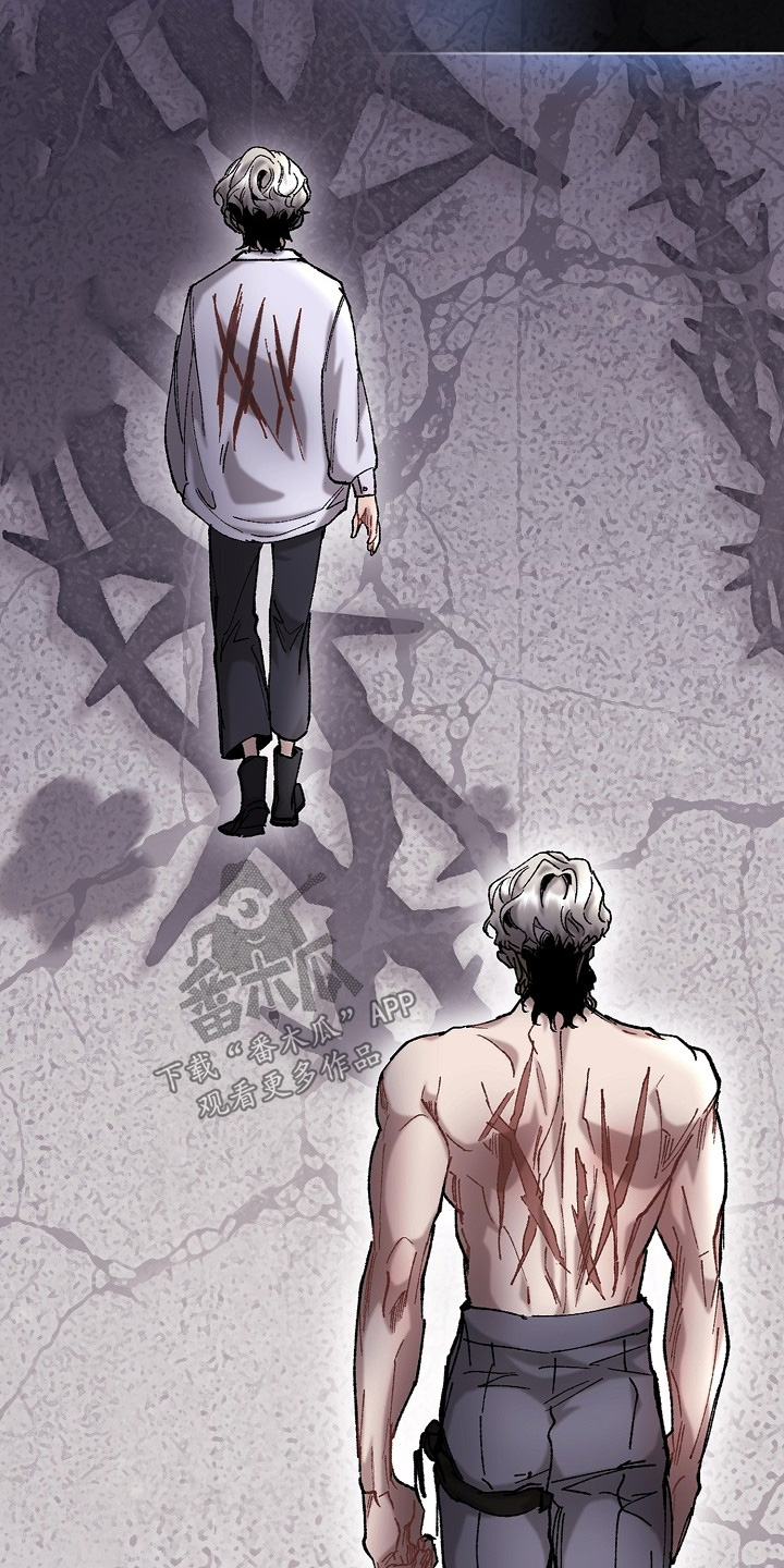 第21话7