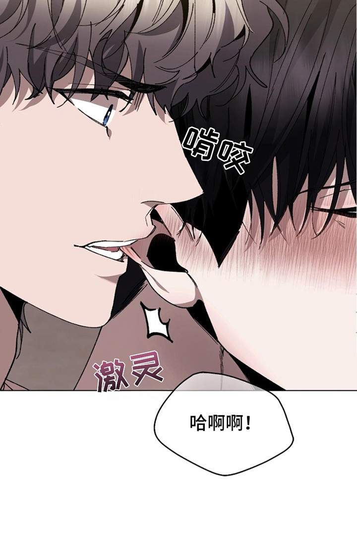 第20话8
