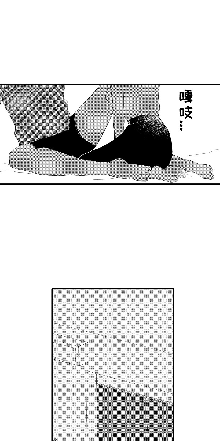 第15话0