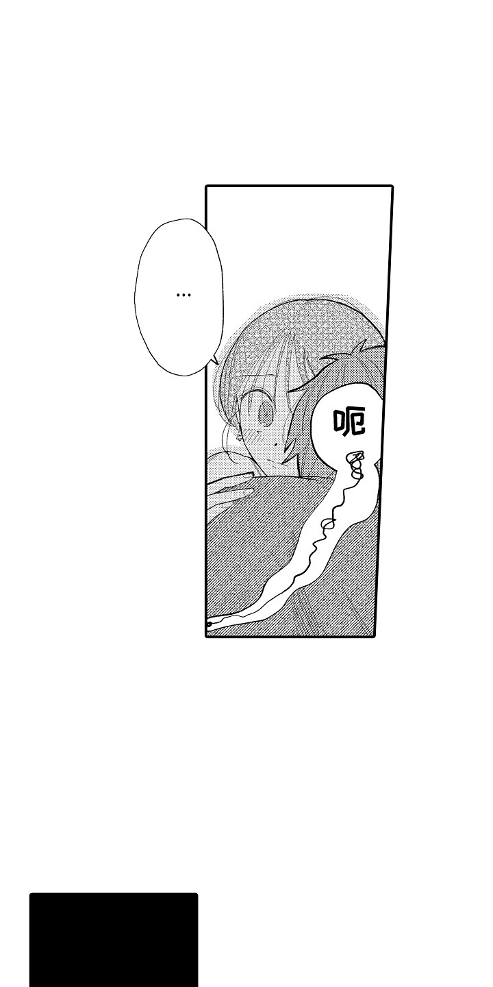 第15话12