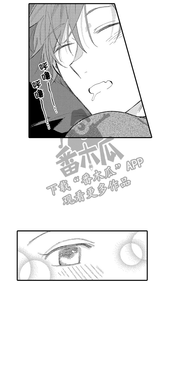 第15话16