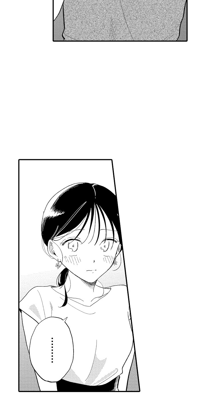 第14话15