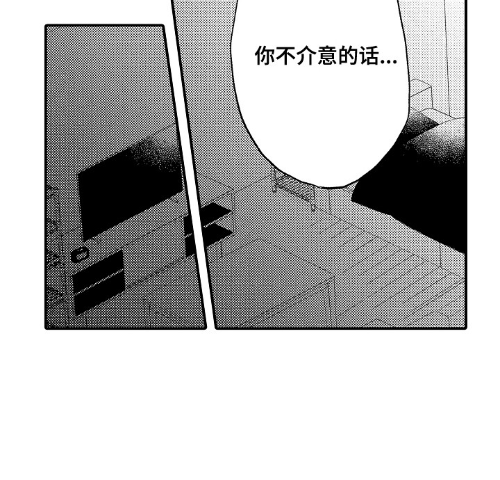 第14话17