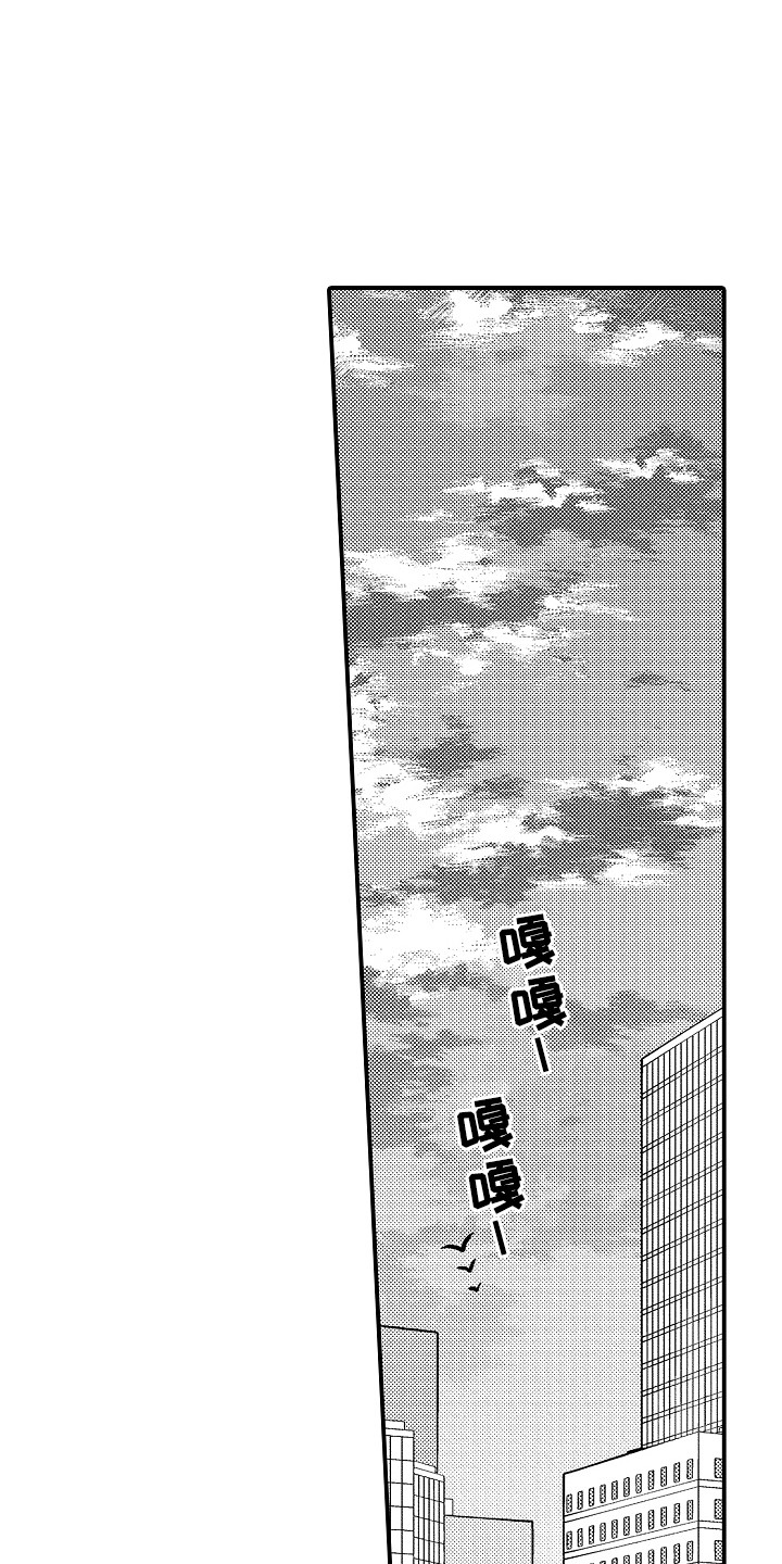 第12话0