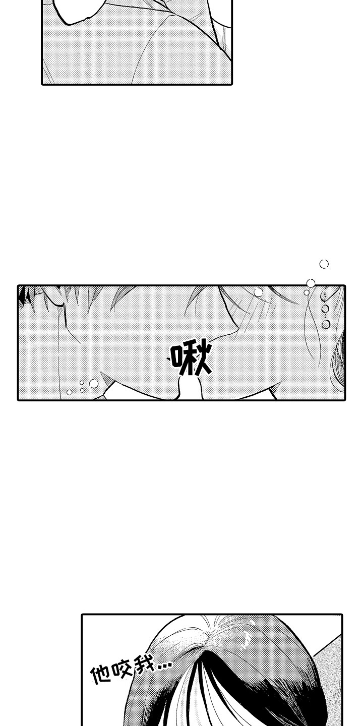 第10话15