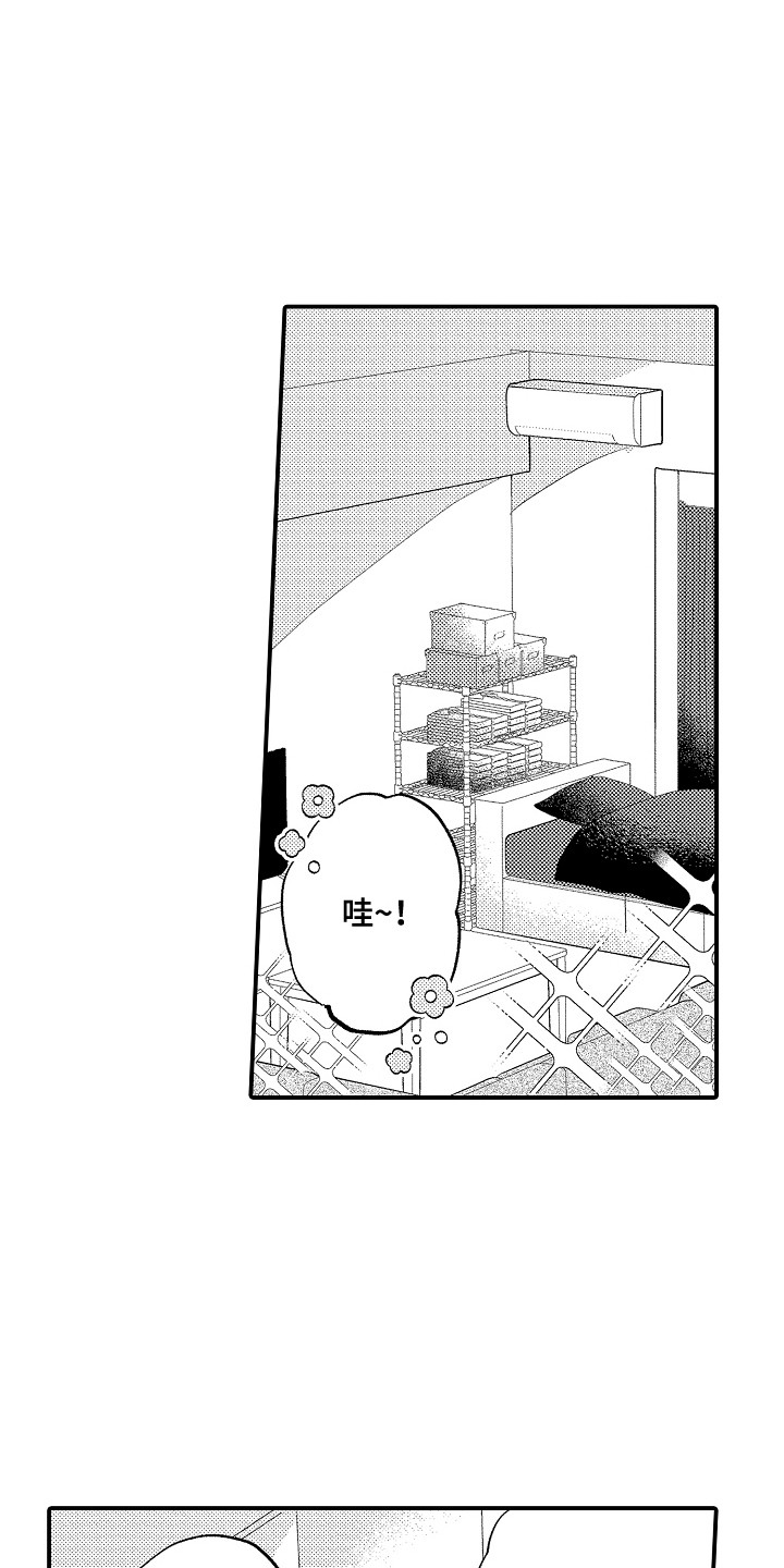第9话0