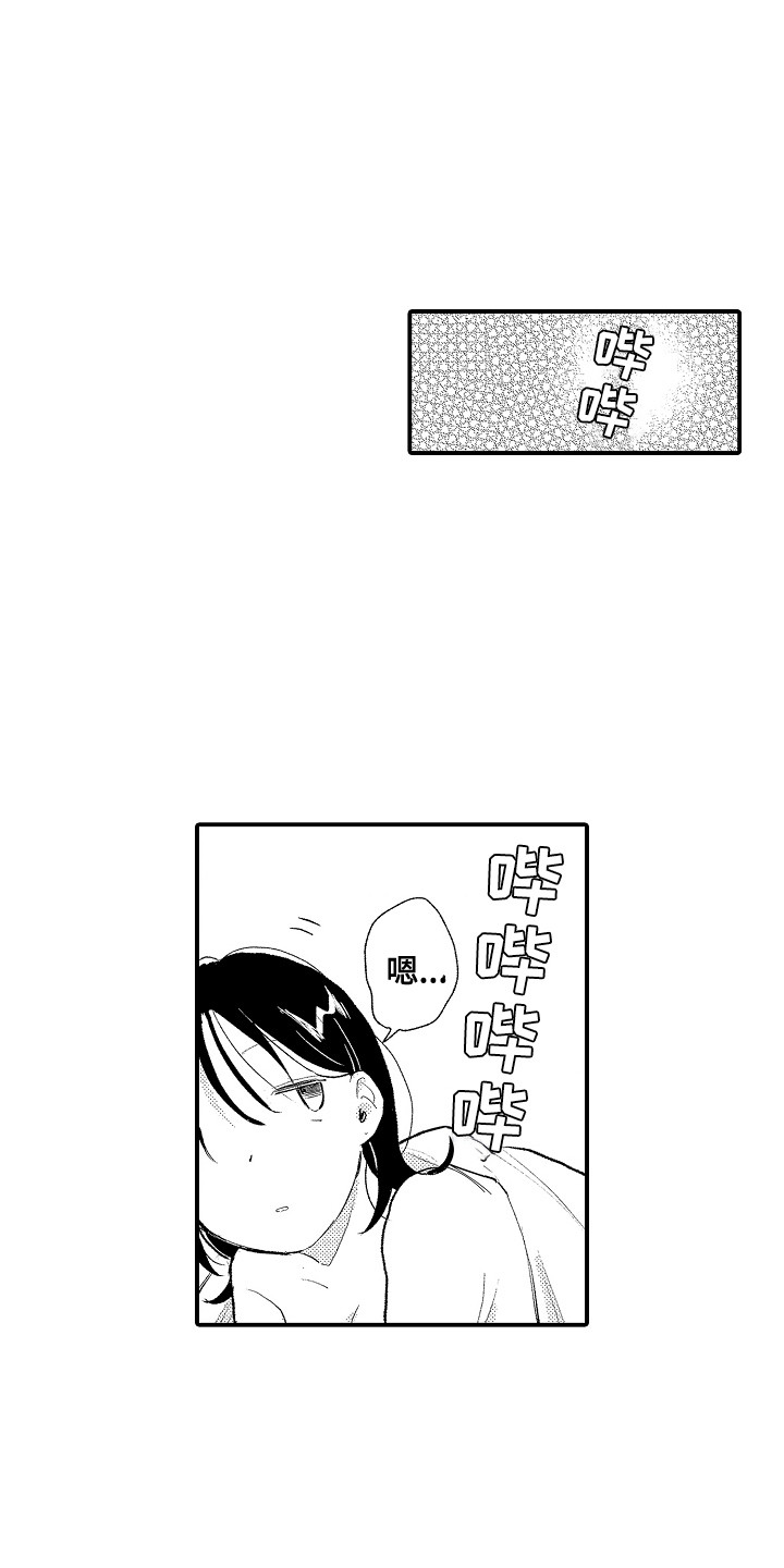 第7话0