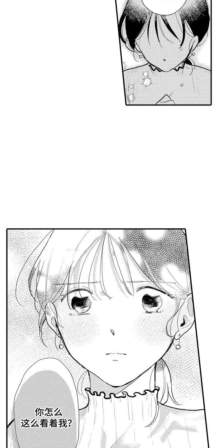 第5话15