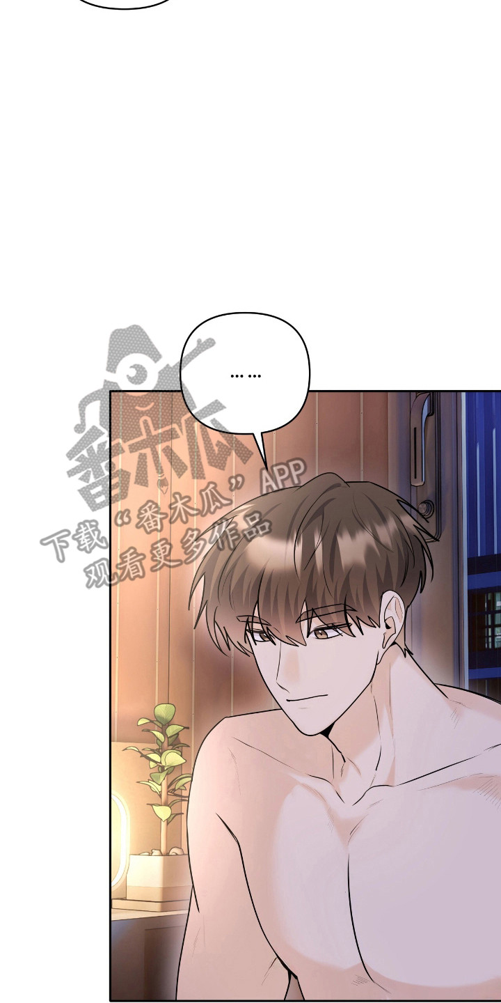第51话18
