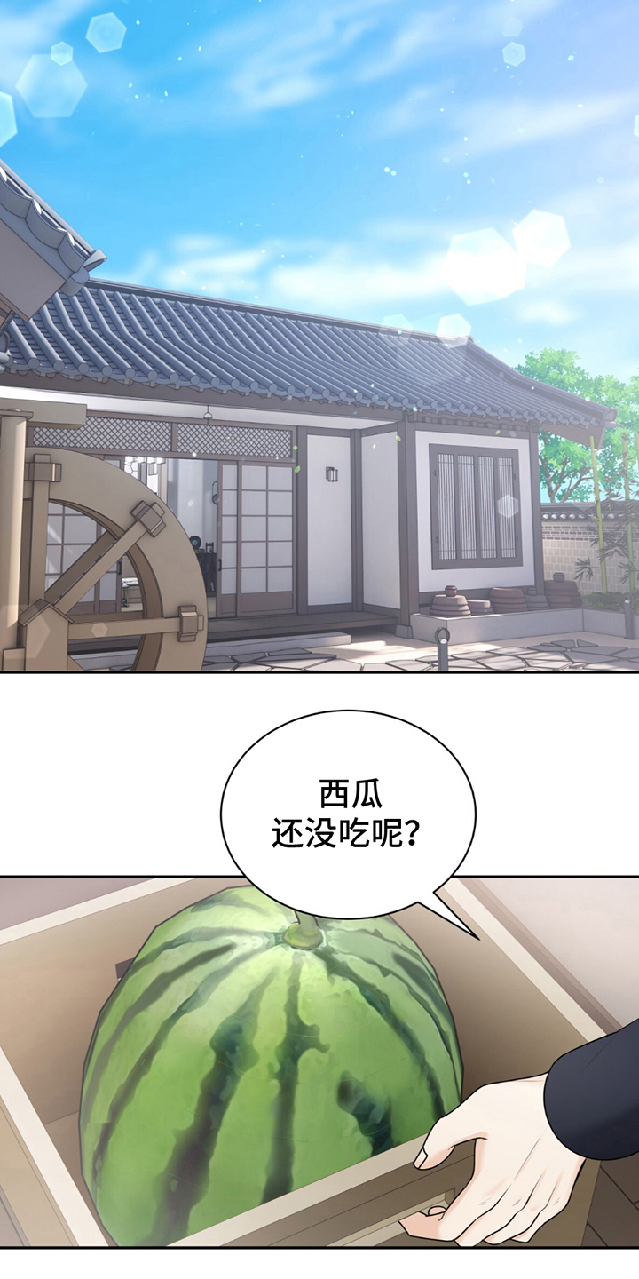 第5话10