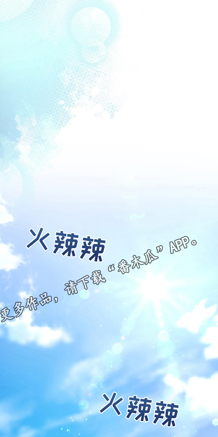 第5话9