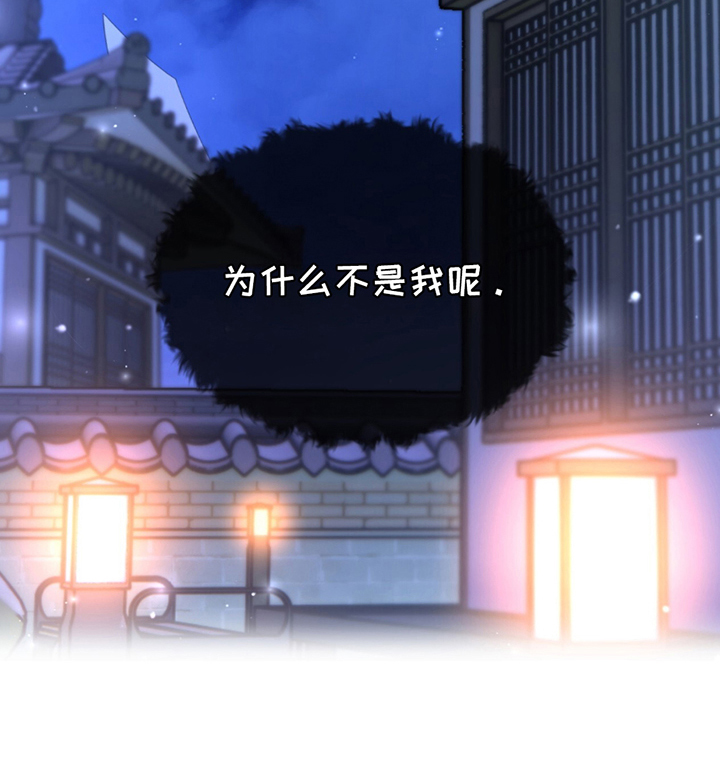 第4话8