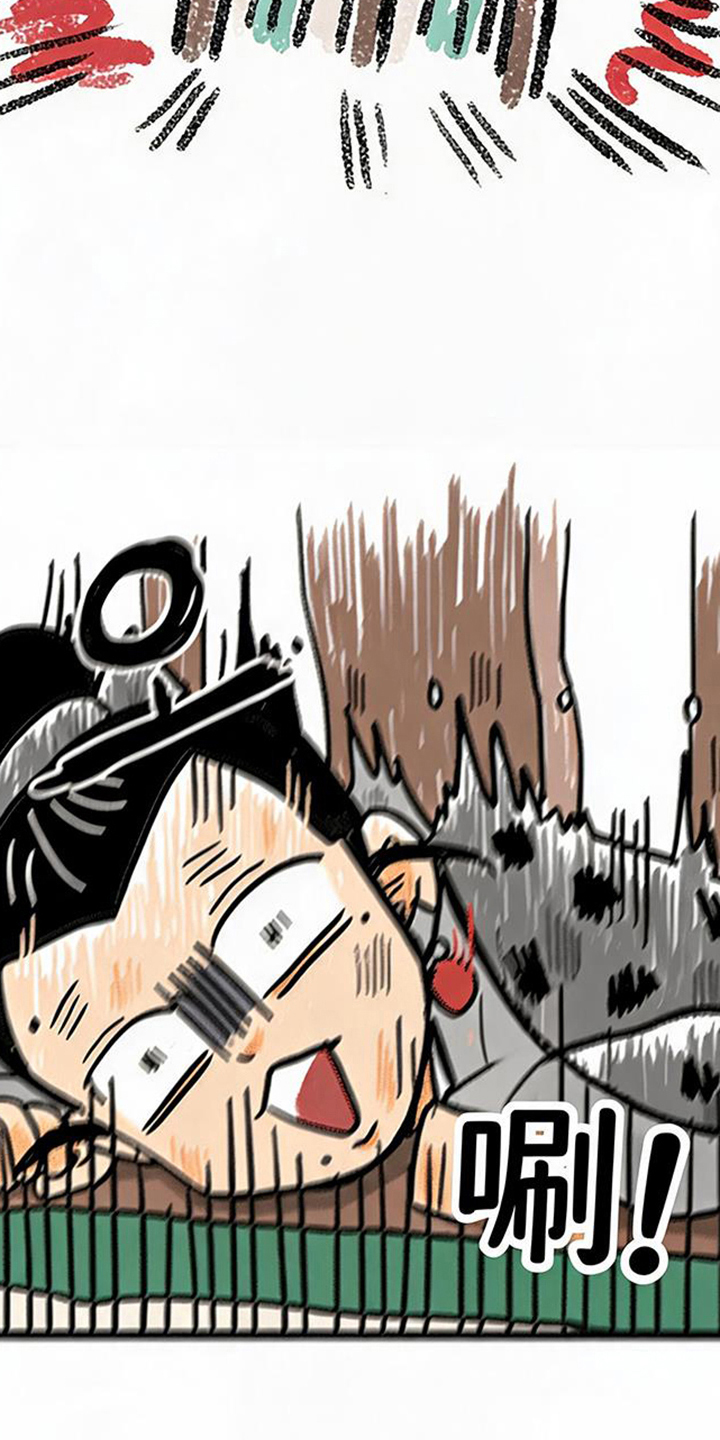 第17话16