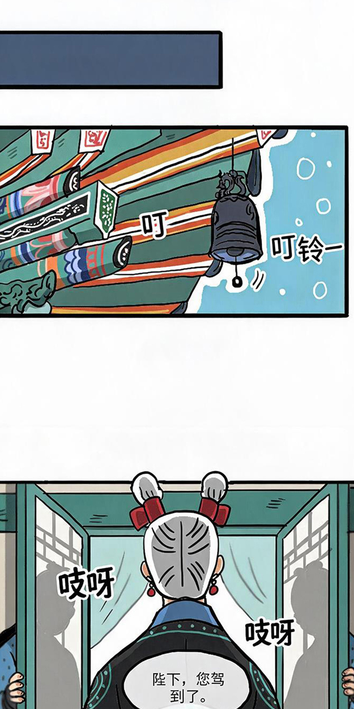 第15话0