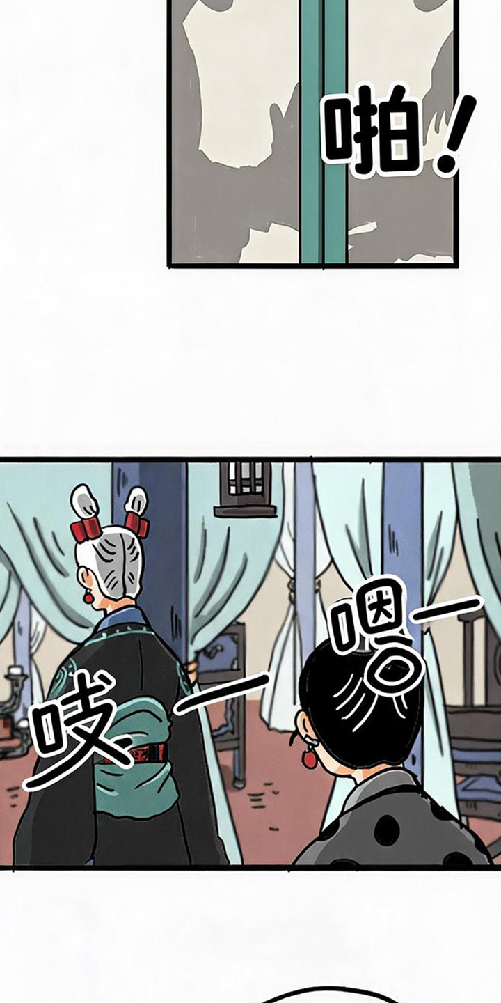 第15话2