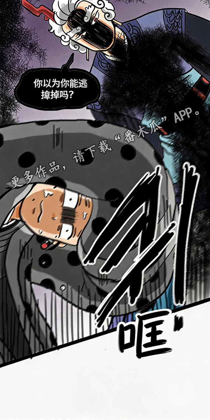 第14话1