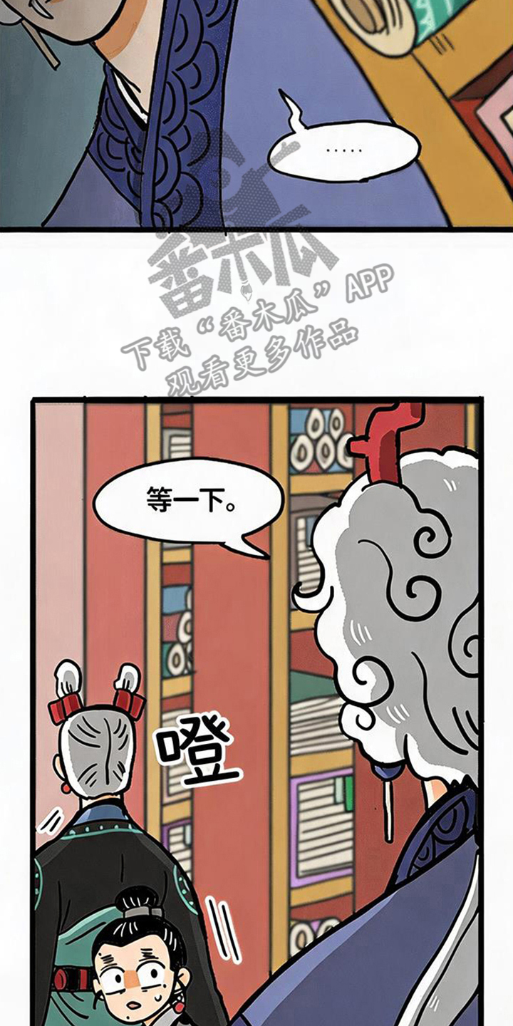 第14话15