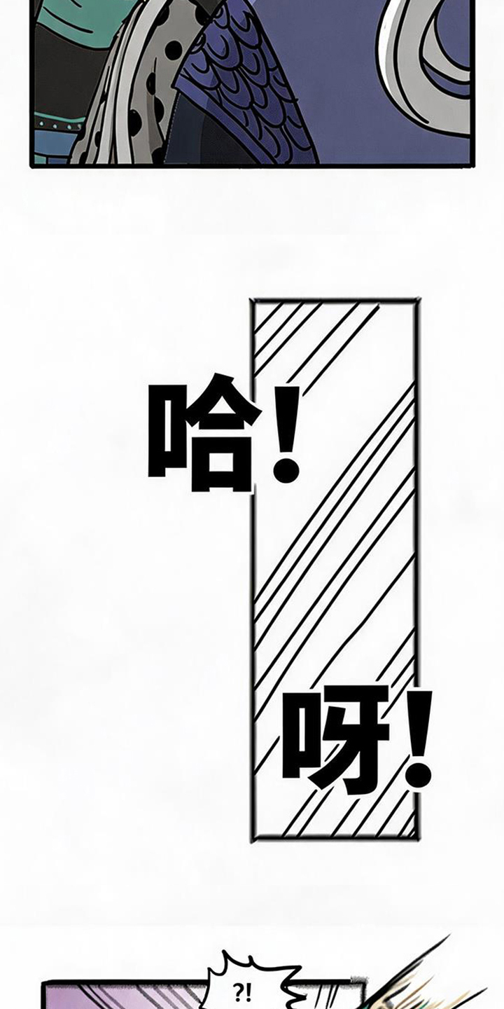第14话16