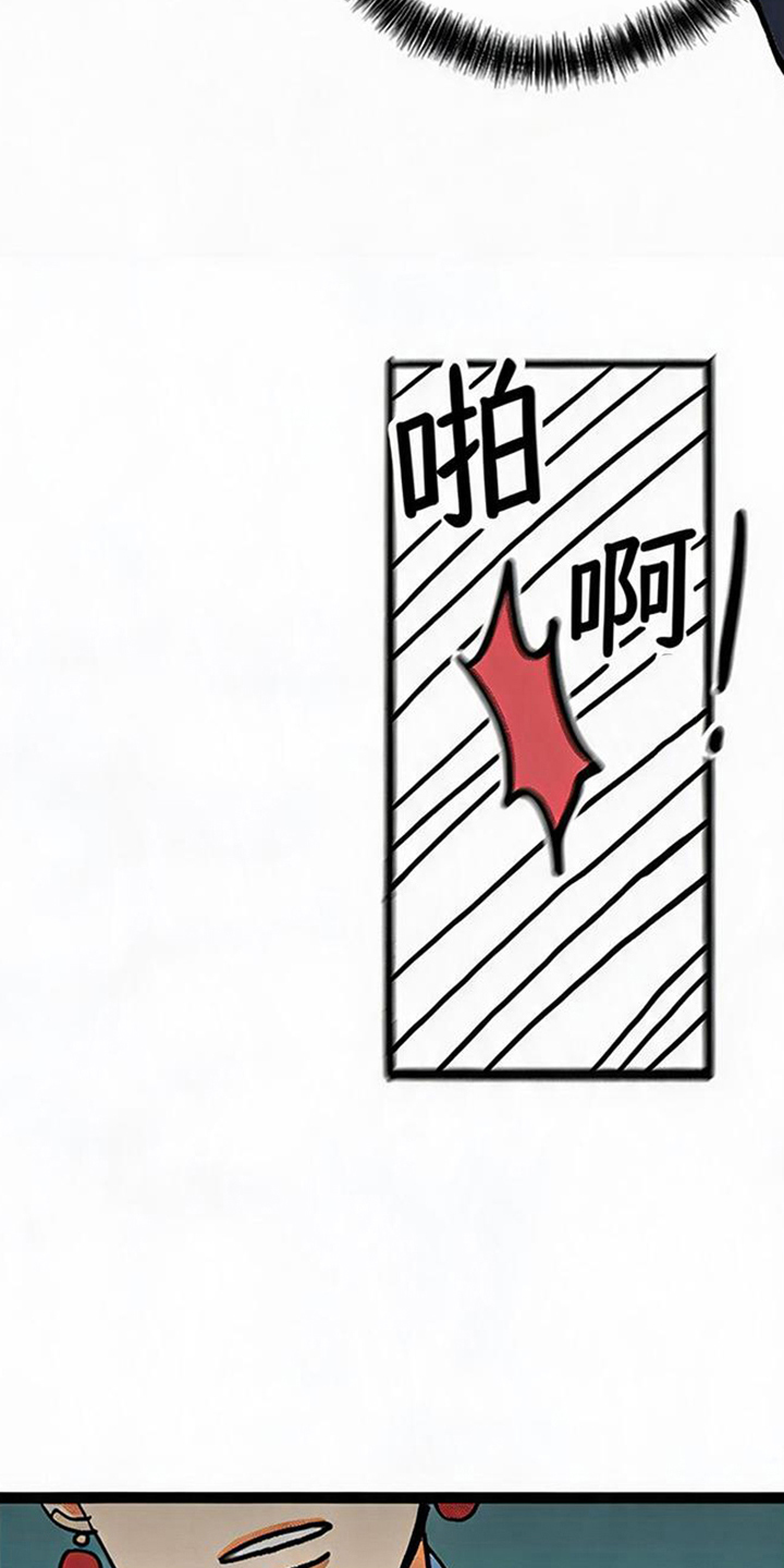 第14话4