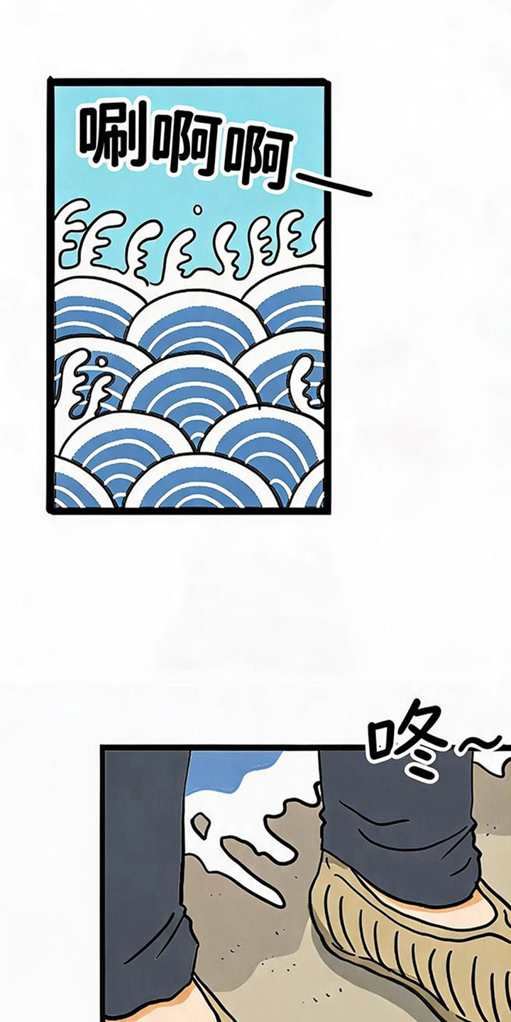 第8话0