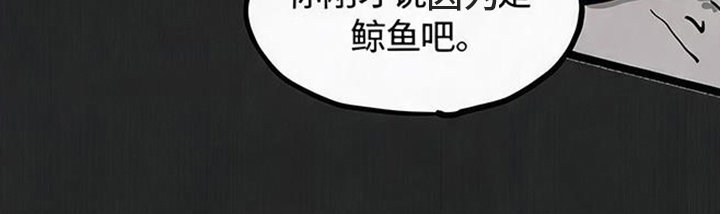 第6话20