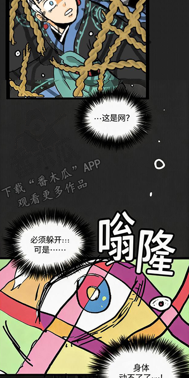 第4话15