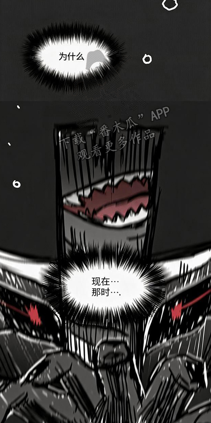 第4话17