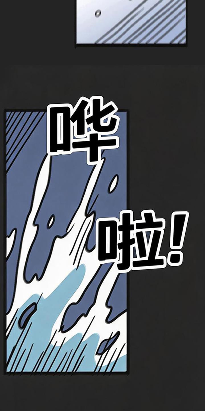 第4话21
