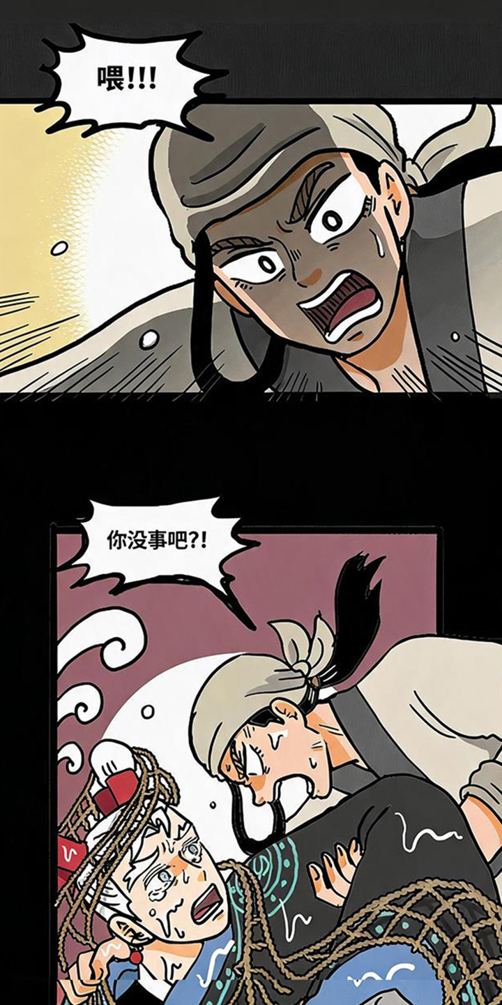 第4话22