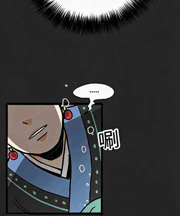 第4话6