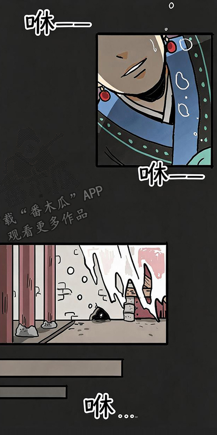 第4话7