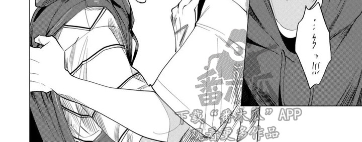 第14话7