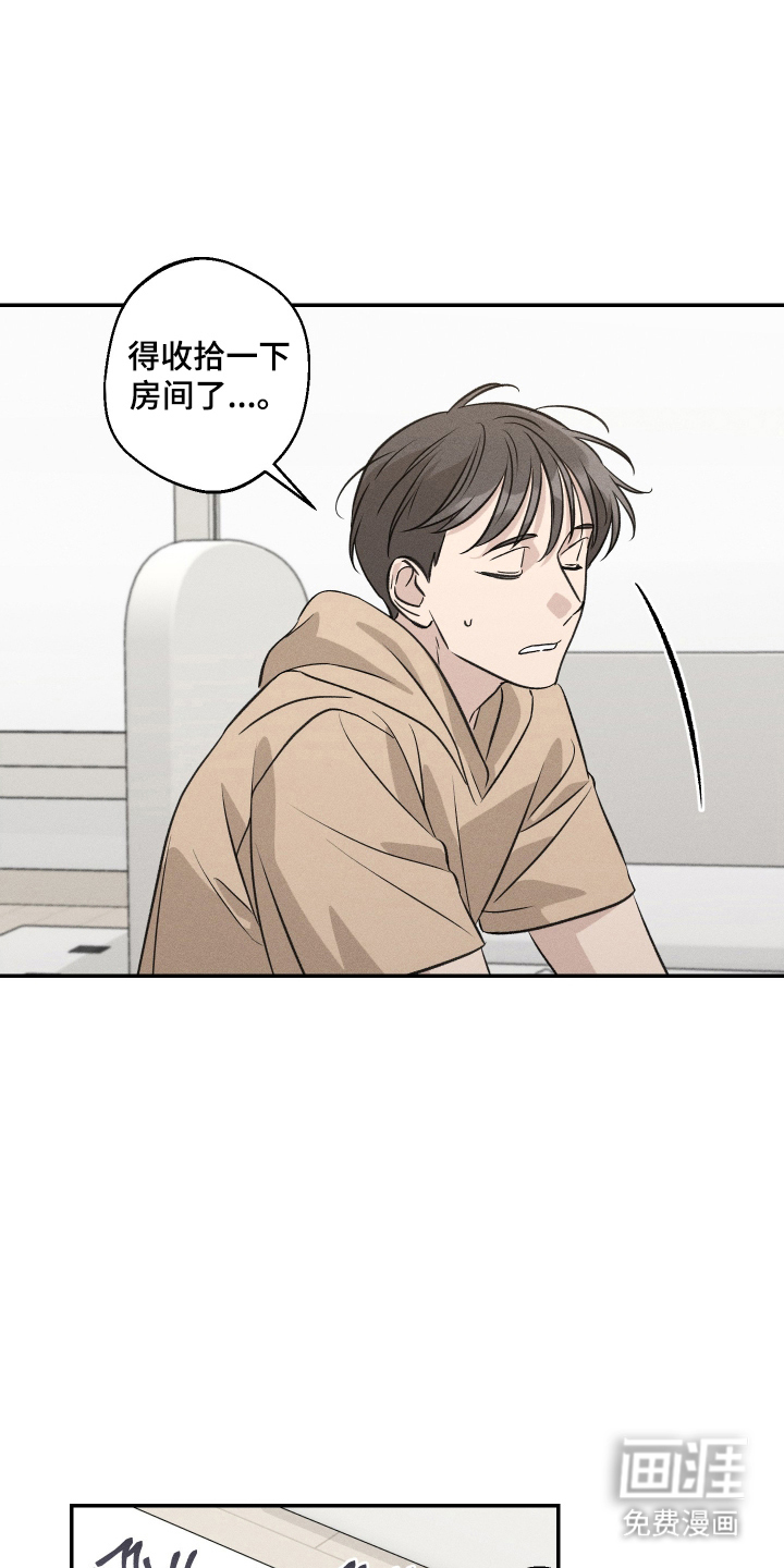 第16话12