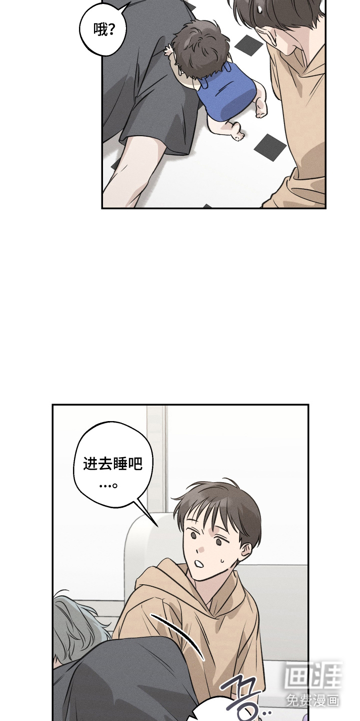 第16话14