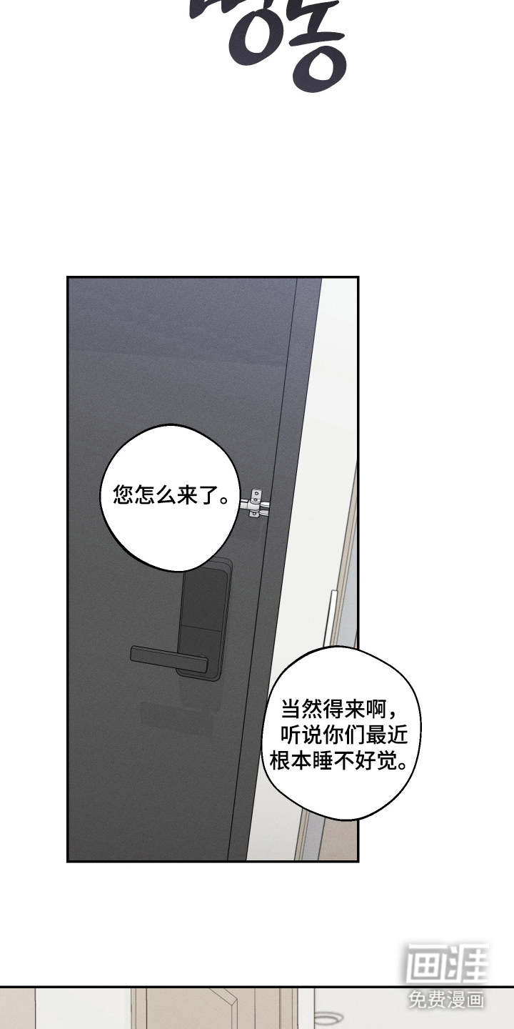 第16话17