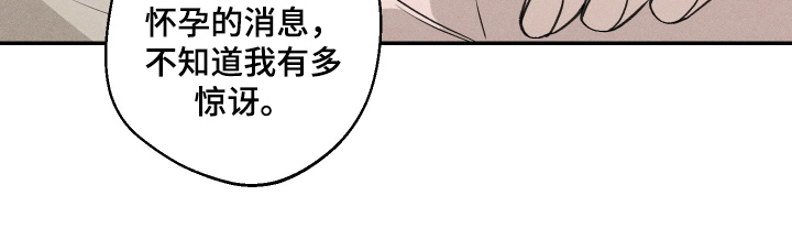 第16话20