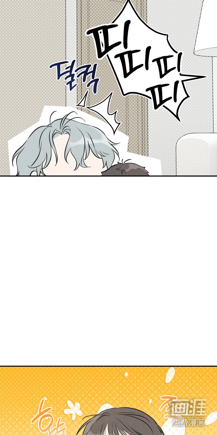 第15话8