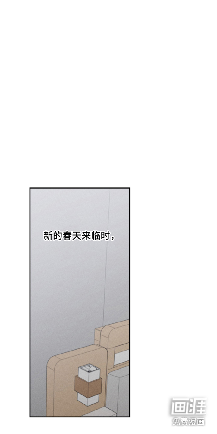 第14话14