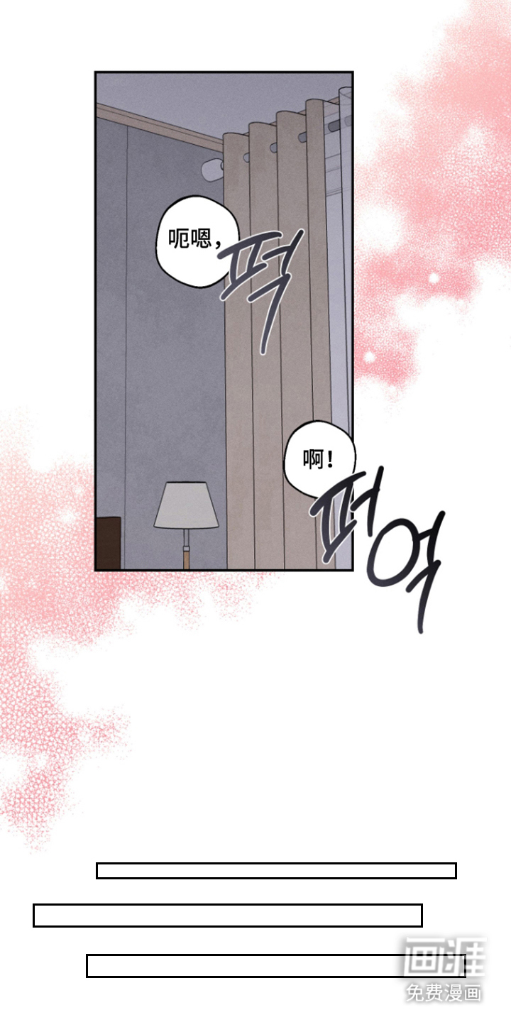 第13话11
