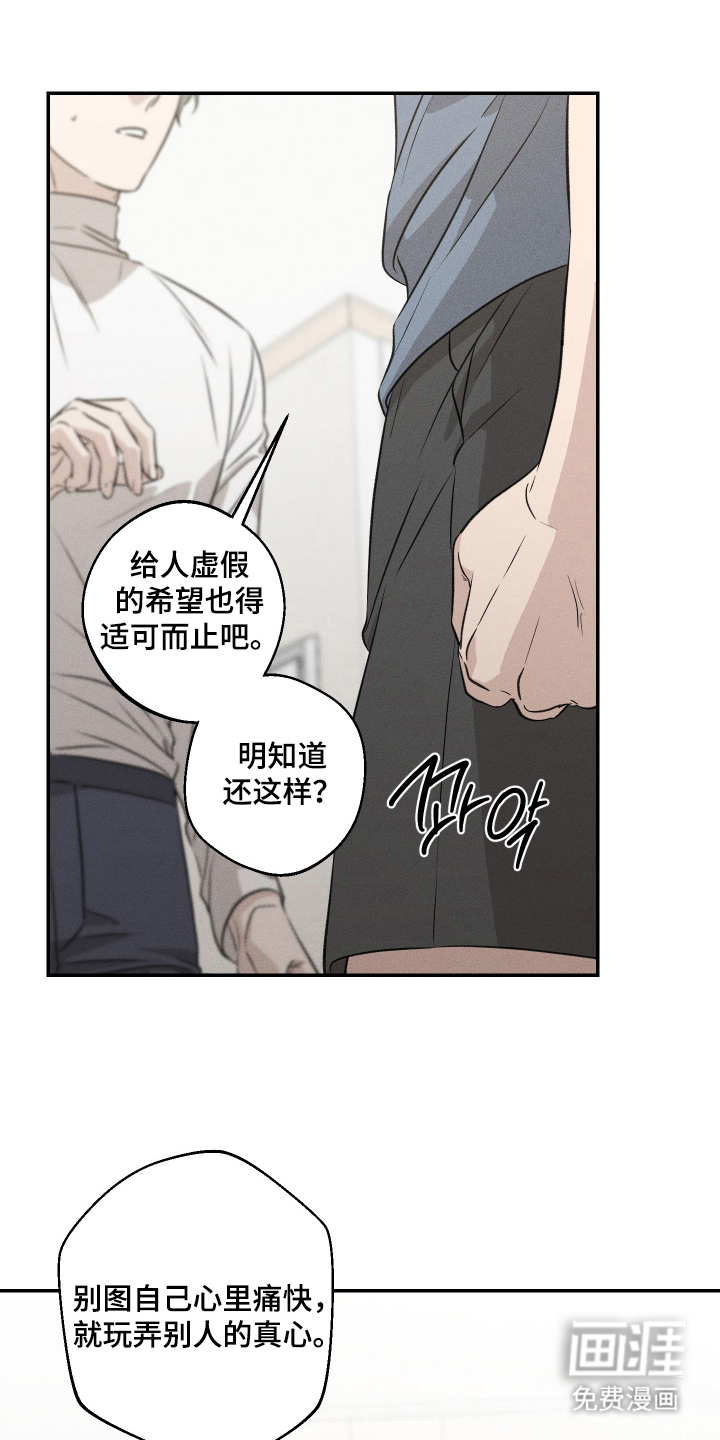 第12话0