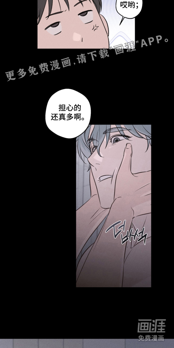 第10话1