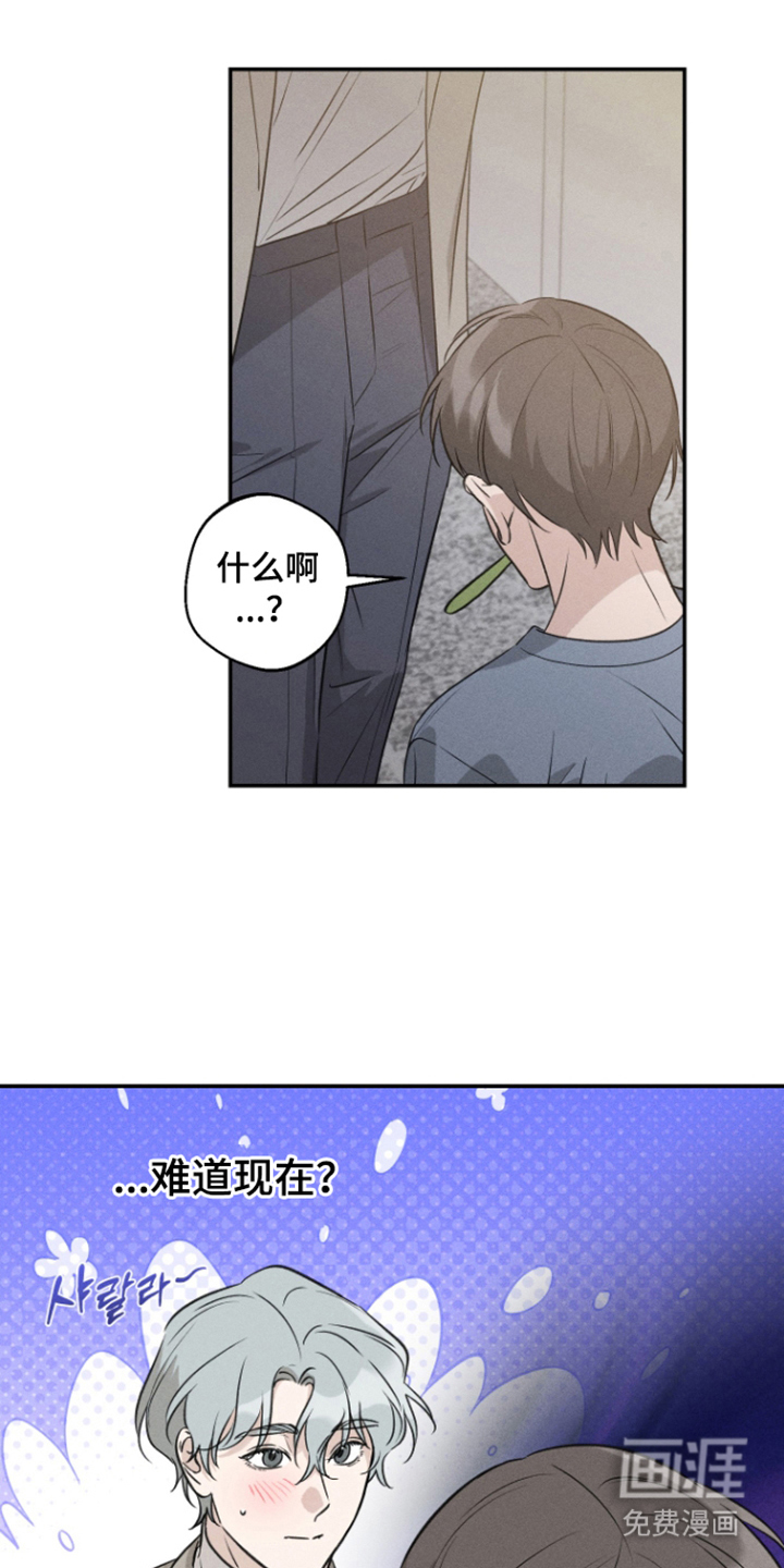 第10话11