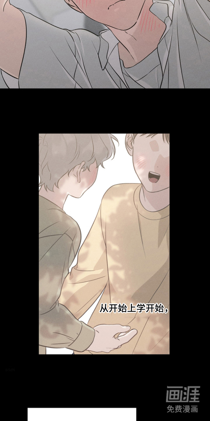 第8话12