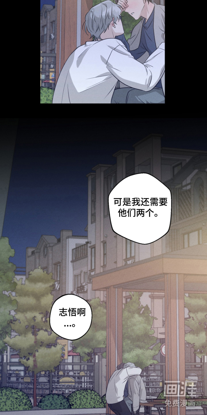 第8话15